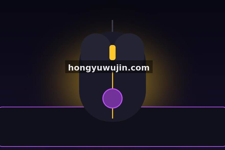 电竞实时数据网数据分析团队工作场景