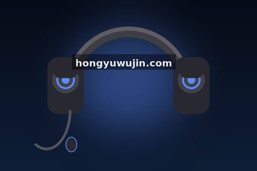 电竞实时数据网赛程日历订阅服务