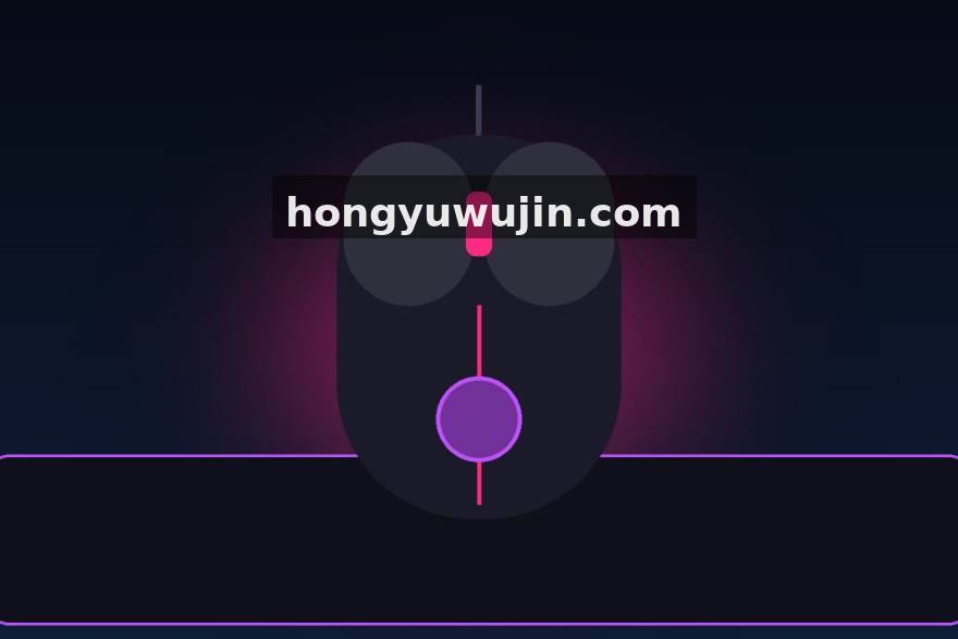 季末冲刺阶段版本节奏解读：职业赛场资源交换逻辑正在改变